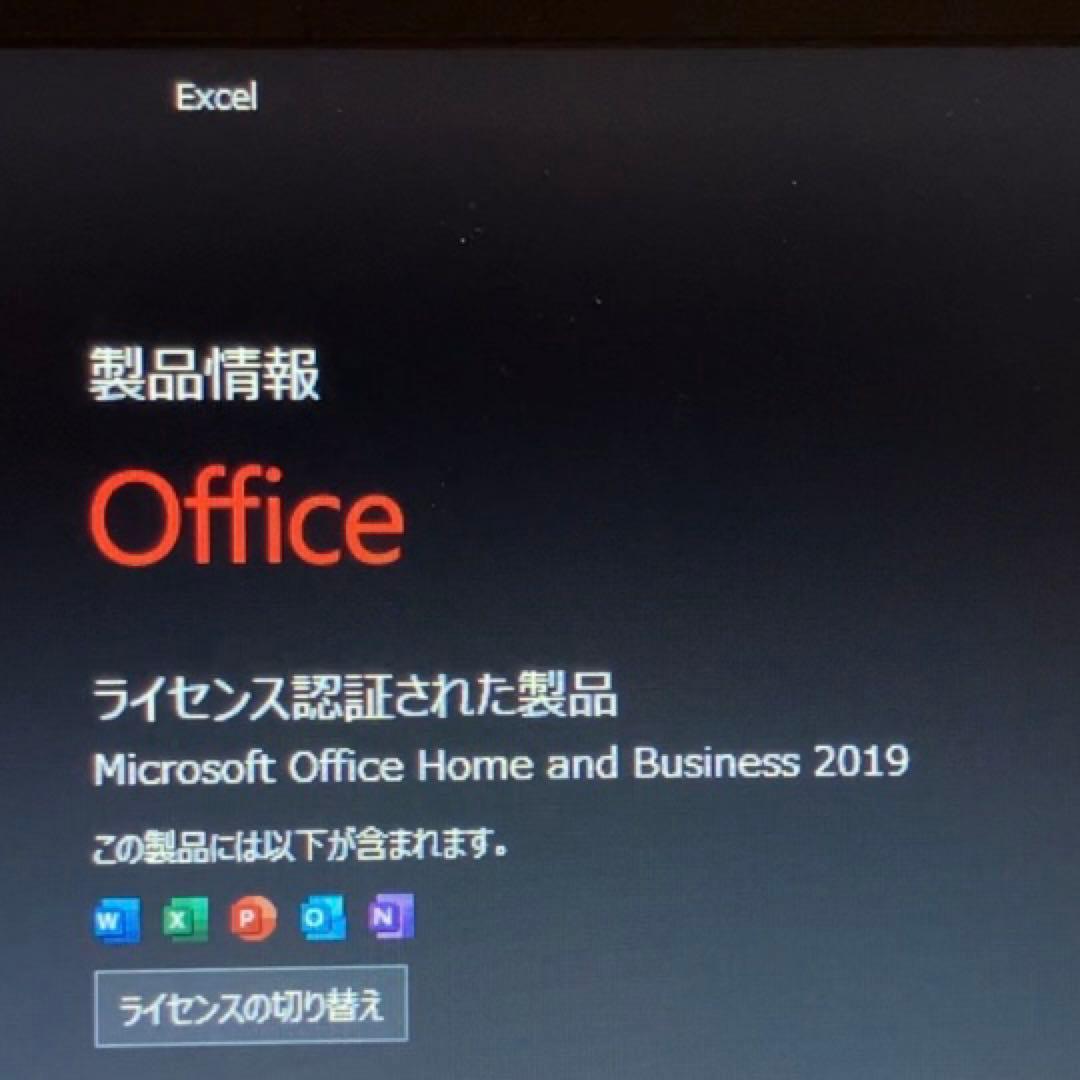 東芝Windows11ノートパソコンcore i5薄型Office付き カメラ