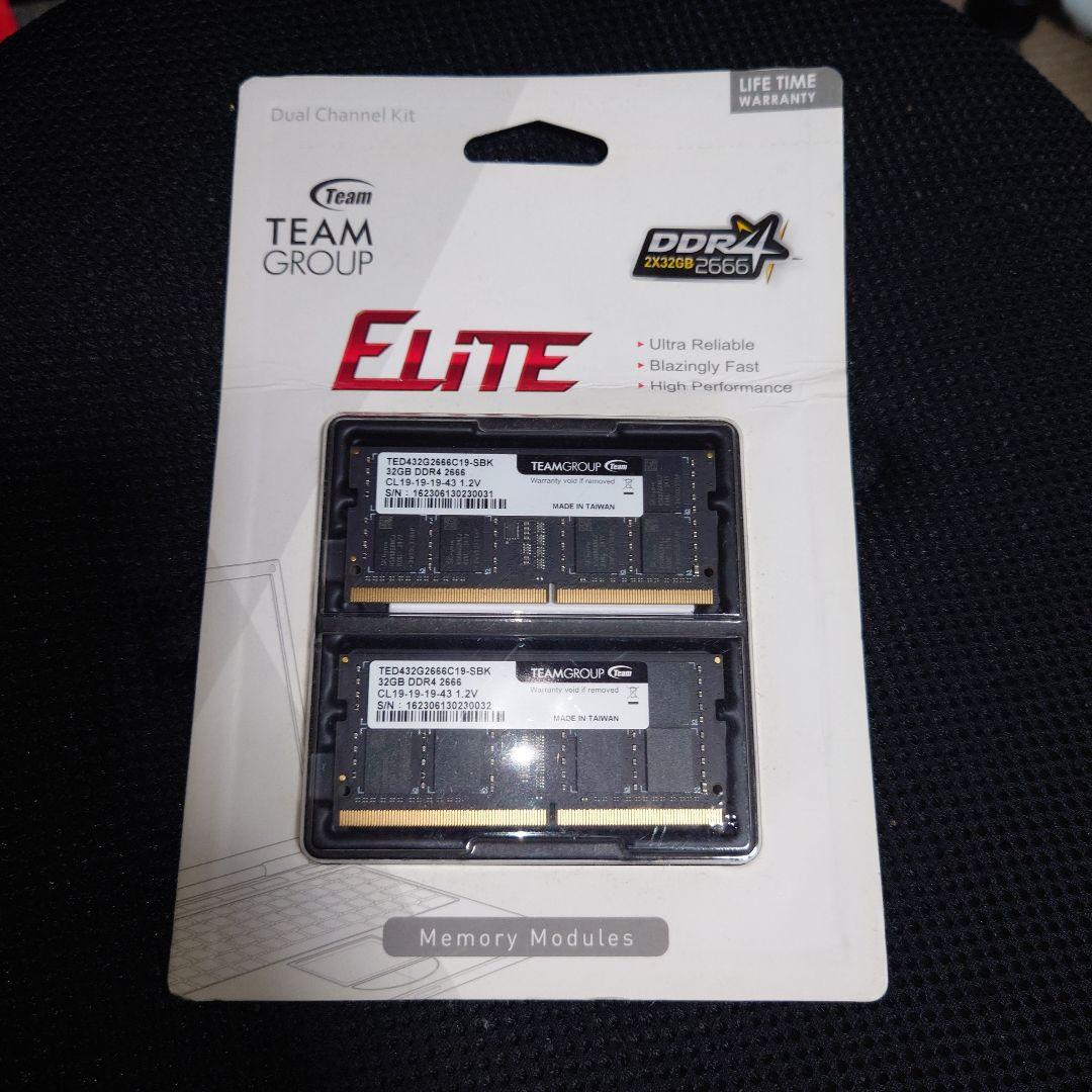 未使用品 TeamGroup Elite DDR4 2666MHz 64GB