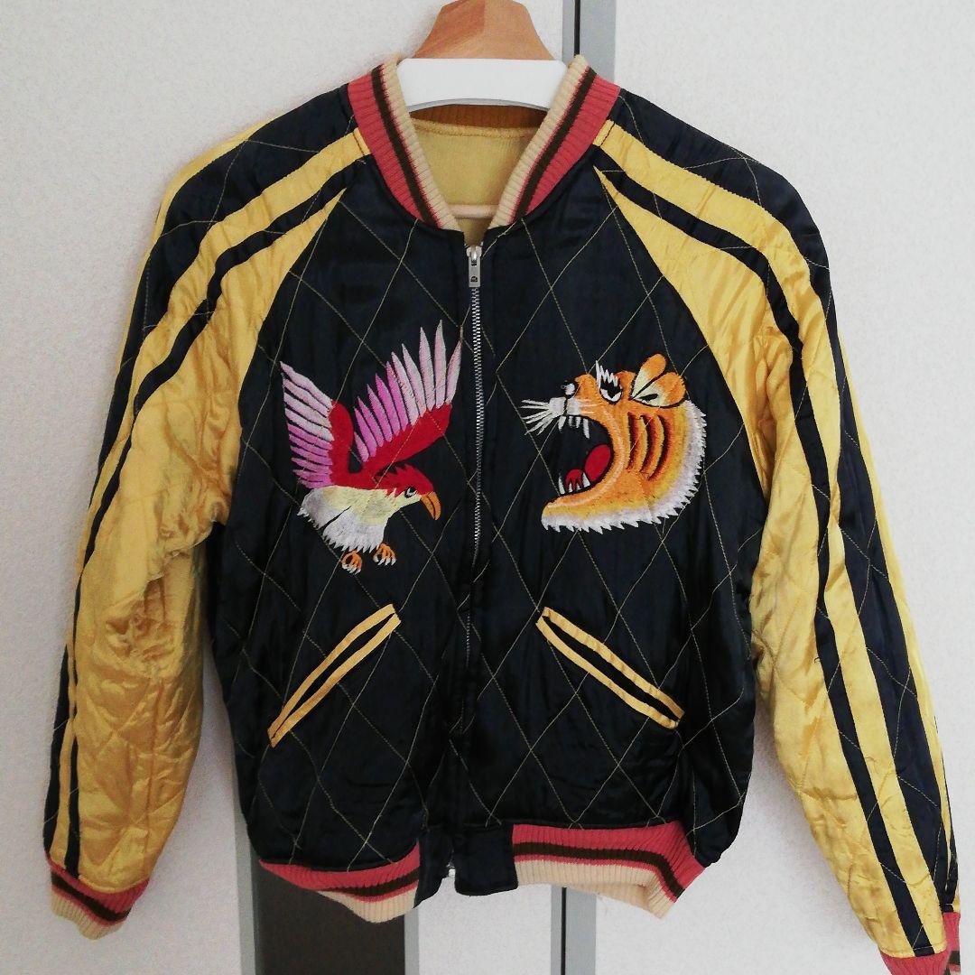 良美品！！ヴィンテージリバーシブルスカジャン キャブクロージングC.A.B