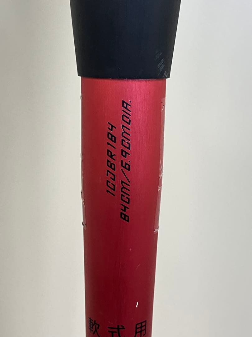 バット BEYOND MAX LEGACY L 84cm