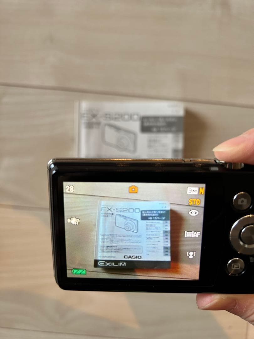 CASIO EX-S200 BE デジタルカメラ