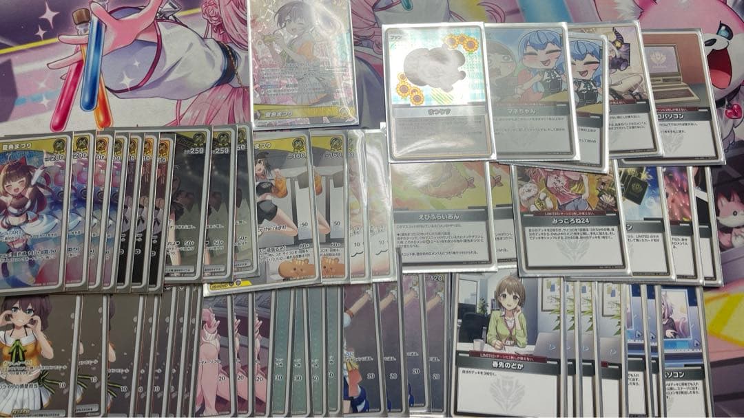 ホロカ　引退デッキ&パーツセット