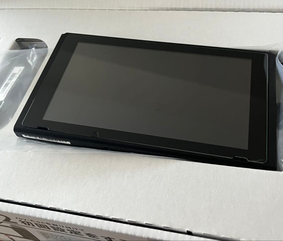 ニンテンドーSwitch グレー 本体