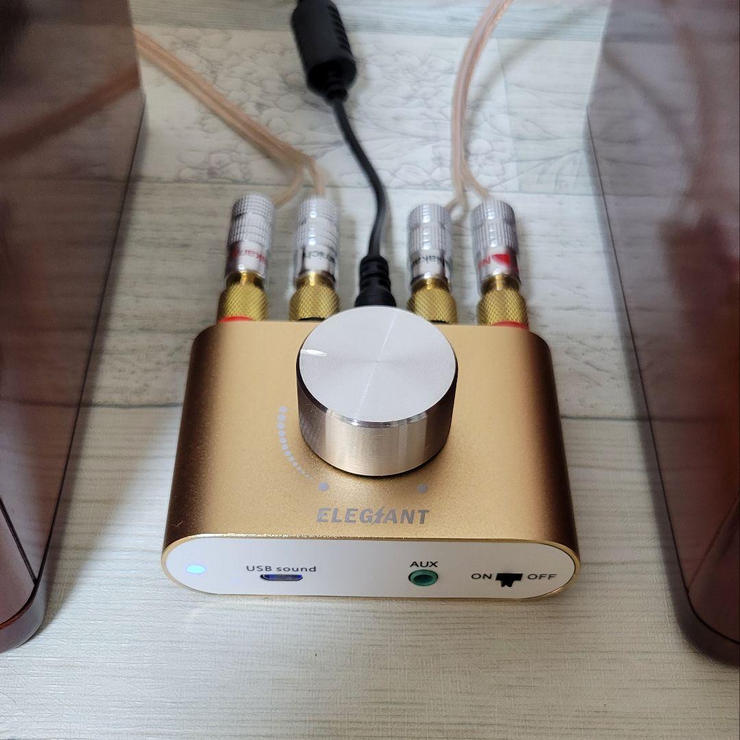 Victor SP-FS1 スピーカーアンプセット