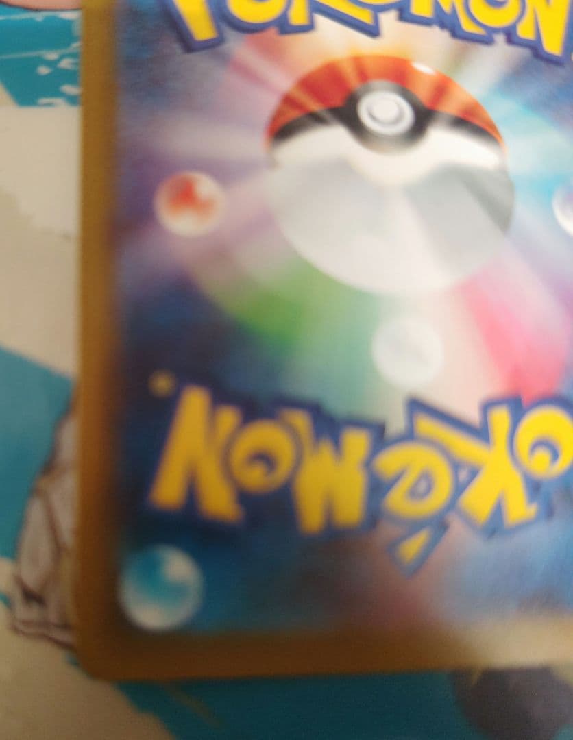 ポケモンカードメガドリームex　ロケット団のミュウツーex❣