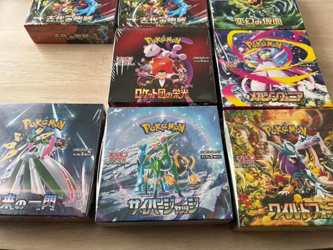 ポケモンカードBOX全てシュリンク付き