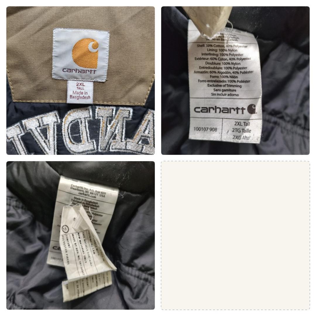 カーハート クイックダックジャケット 企業ロゴ 刺繍