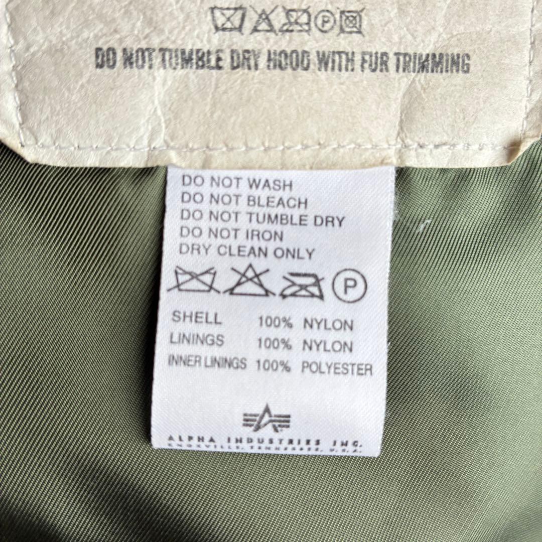 Alpha Industries N-3B USA製 90s 美品 L
