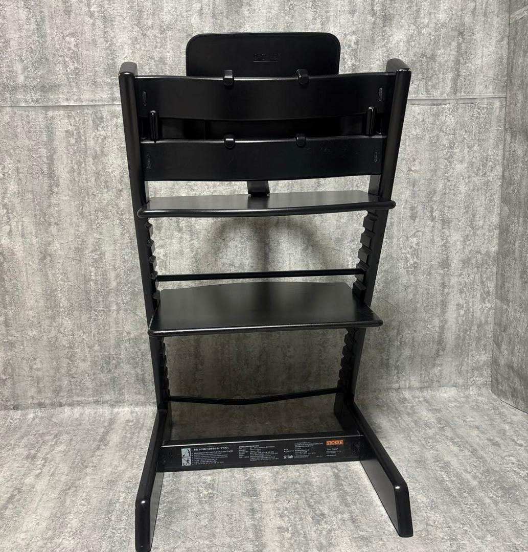 【美品】 現行モデル　シリアル6 ストッケ　トリップトラップ　ベビーセット付き