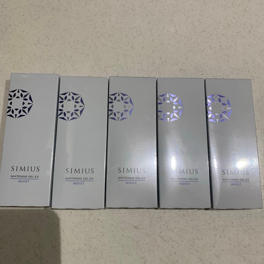 新品未開封　シミウス 薬用ホワイトニングジェルEX モイスト 60g 5本