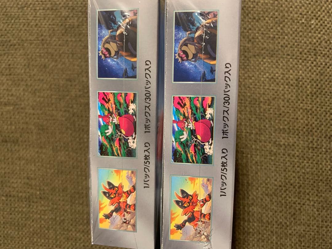 ポケカ サイバージャッジ 2BOX 新品未開封シュリンク付