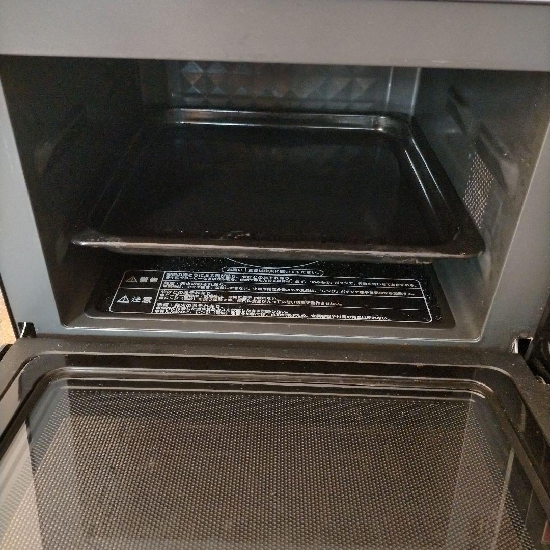 山善 オーブンレンジ YRK-F251SV（B）