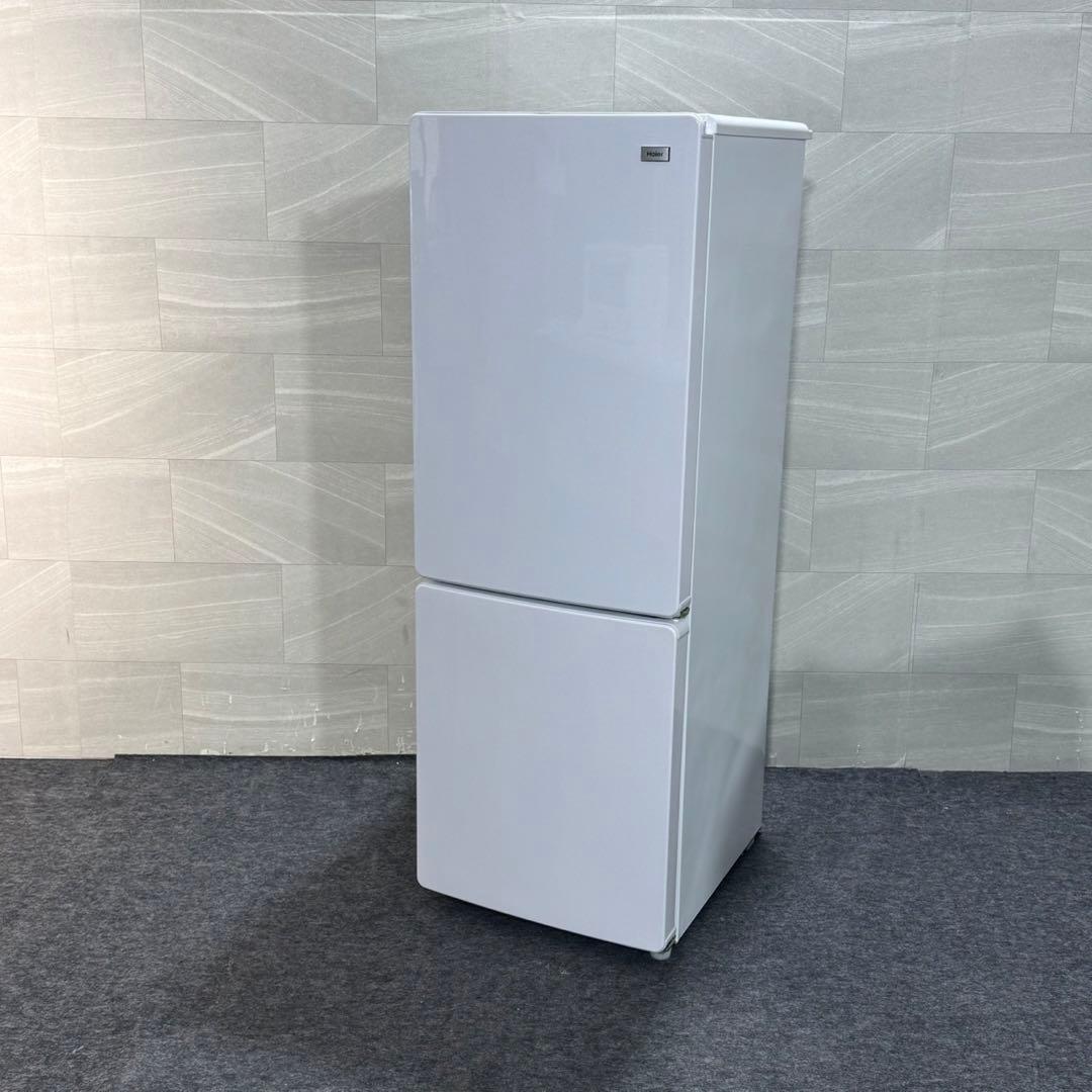 ハイアール 173L 冷蔵庫 大きめ 単身用 ホワイト Haier d3553