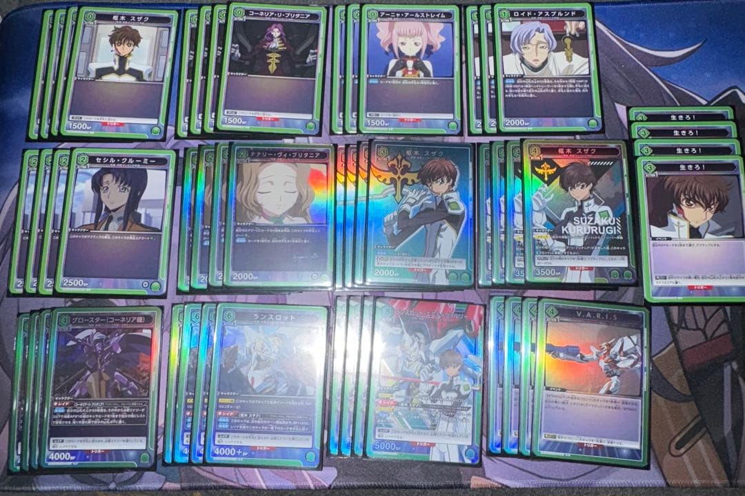 ユニオンアリーナ デッキ エアキャバ