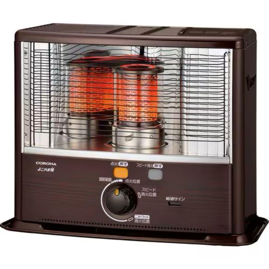 【新品未開封品】コロナ 石油ストーブ SX-2923WY(M)