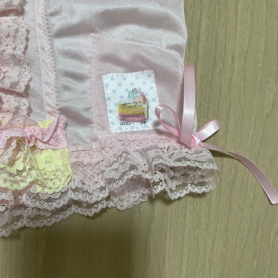 グニフニ♡お星さまキャミソール