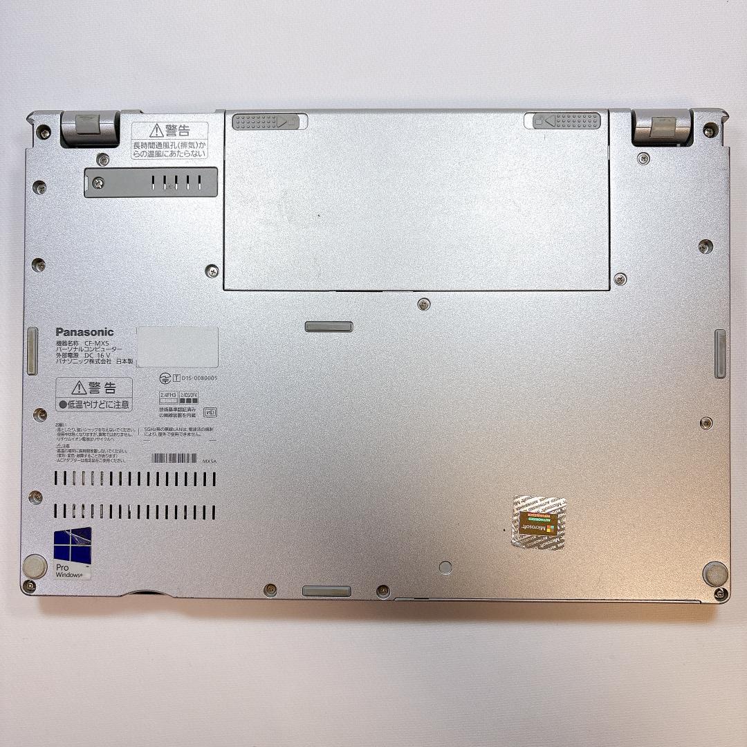 ★軽量・2in1タッチ★Panasonic レッツノート CF-MX5 _867