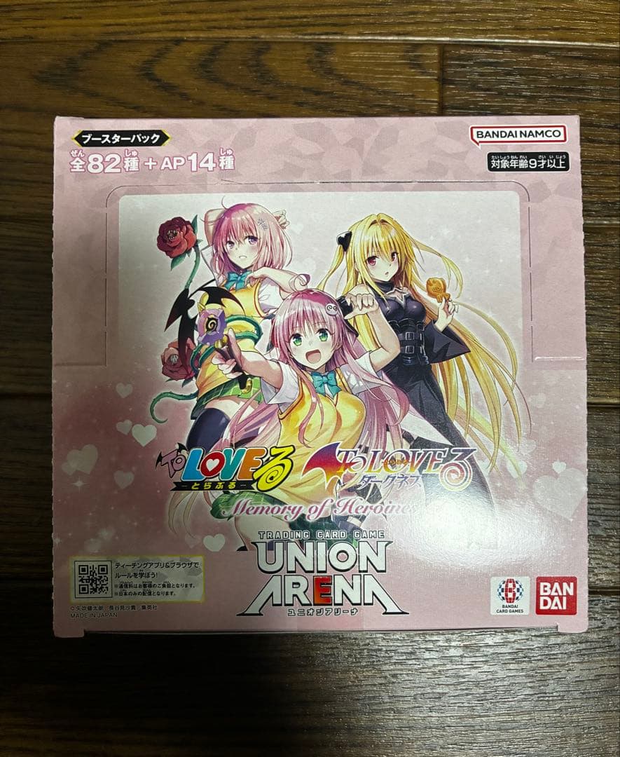 【未開封品】ユニオンアリーナ ToLOVEる 1BOX　テープ付き