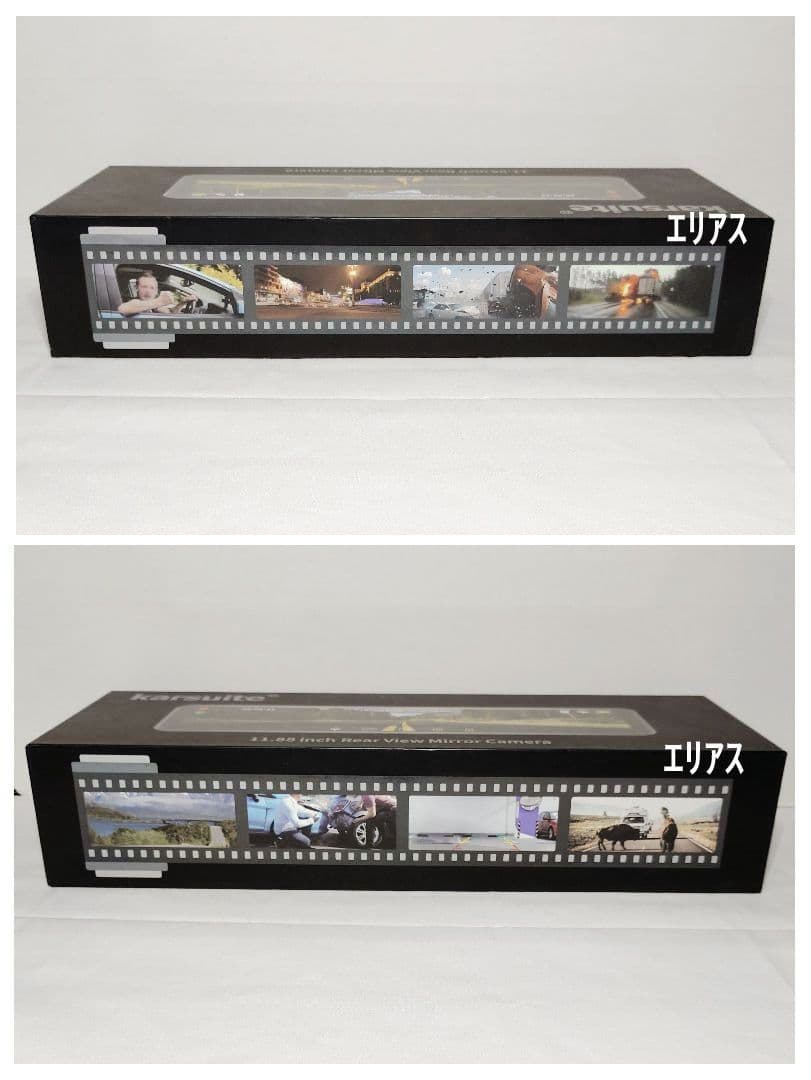 【新品】Karsuite　ミラー型ドライブレコーダー　A20