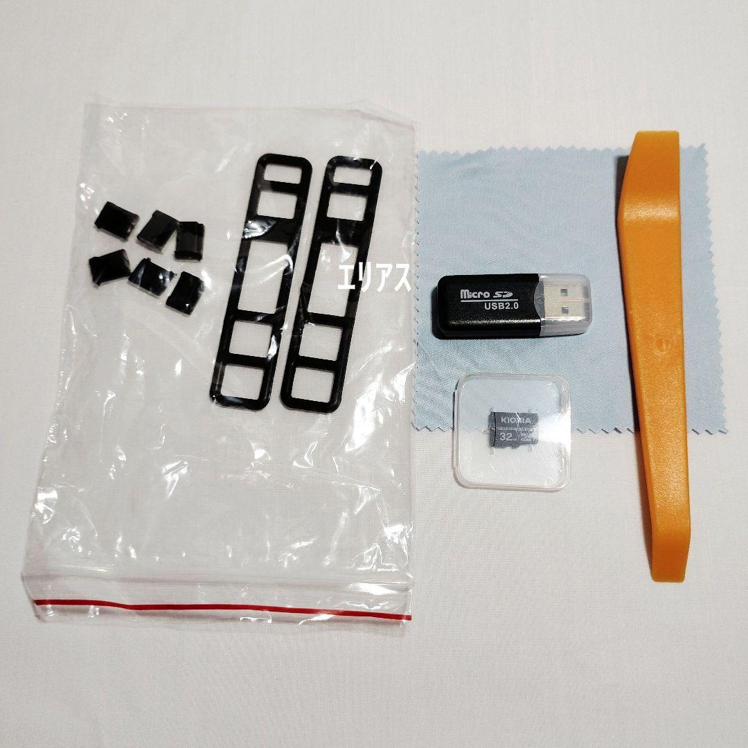 【新品】Karsuite　ミラー型ドライブレコーダー　A20