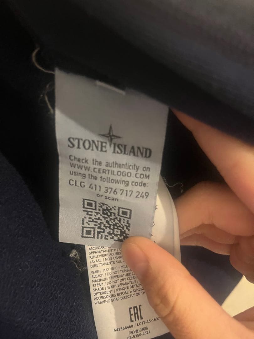 STONE  ジップスウェット