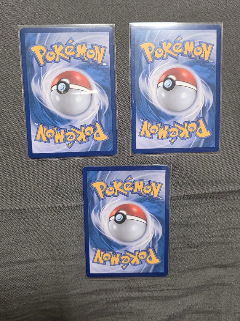 ポケカ　レシラム　SAR 韓国版 その他カード