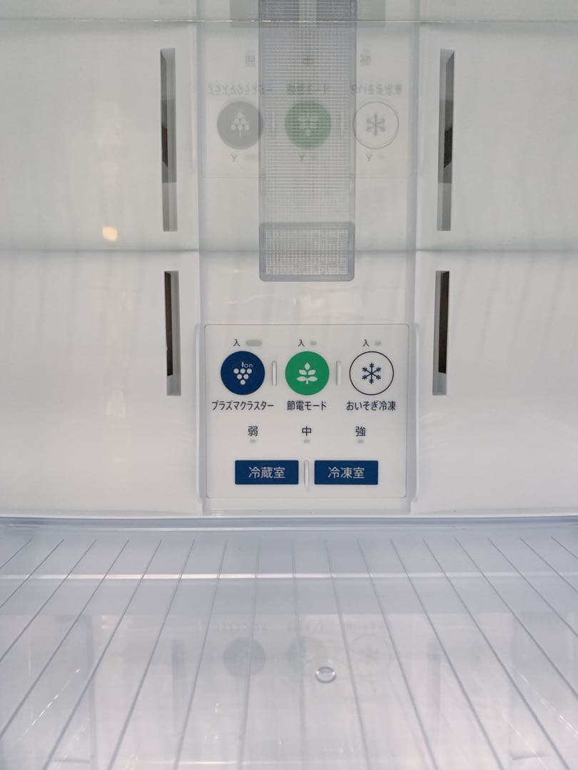 たのメル便発送 シャープ ノンフロン冷凍冷蔵庫 0401か3 K