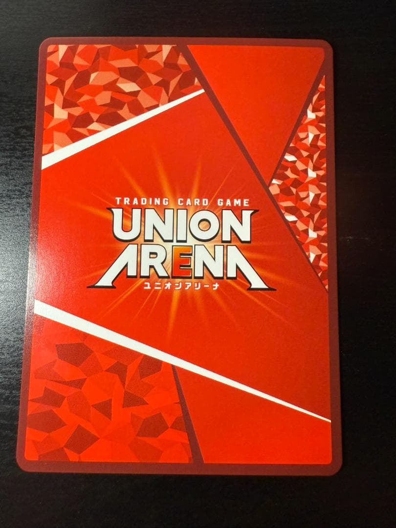 ユニオンアリーナ　エヴァンゲリヲン　星2　パラレル　エヴァンゲリオン第13号機