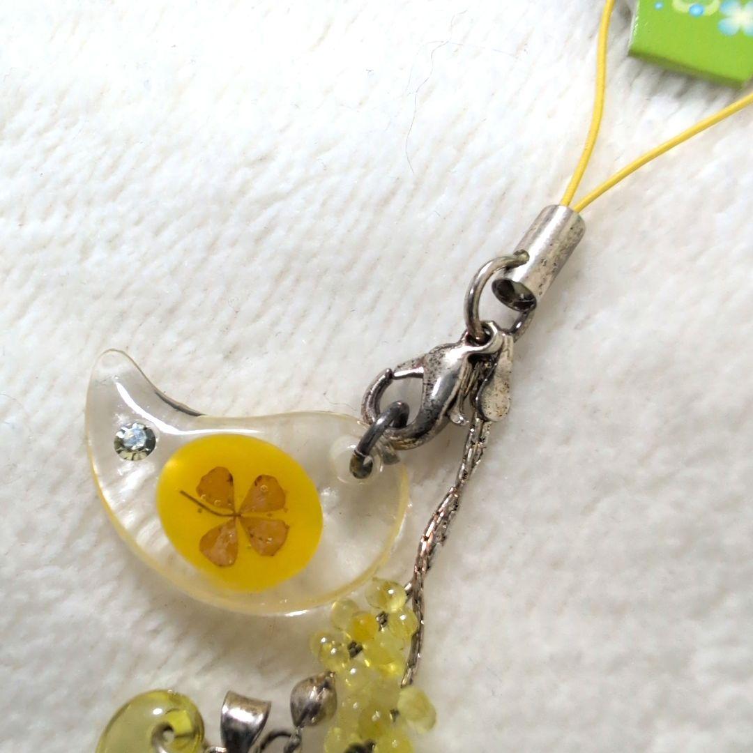 レトロ　ストラップ　びわちゃん　みかんちゃん　勾玉クローバー　まりもちゃん