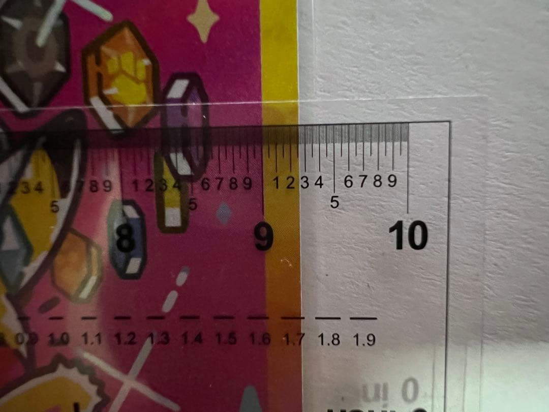 センタリング◎ ピカチュウex SAR M2a 234/193 ②