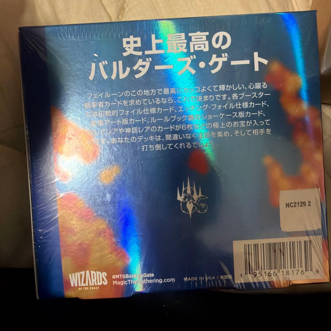 mtg 統率者レジェンズ バルダーズ・ゲートの戦い　日本語　コレクターブースター