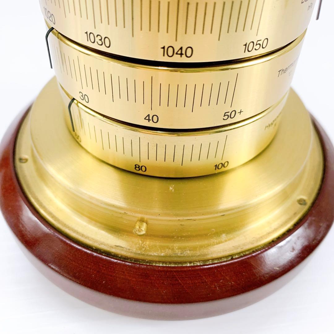 BARIGO バリゴ　 温湿度計　置時計　ドイツ製