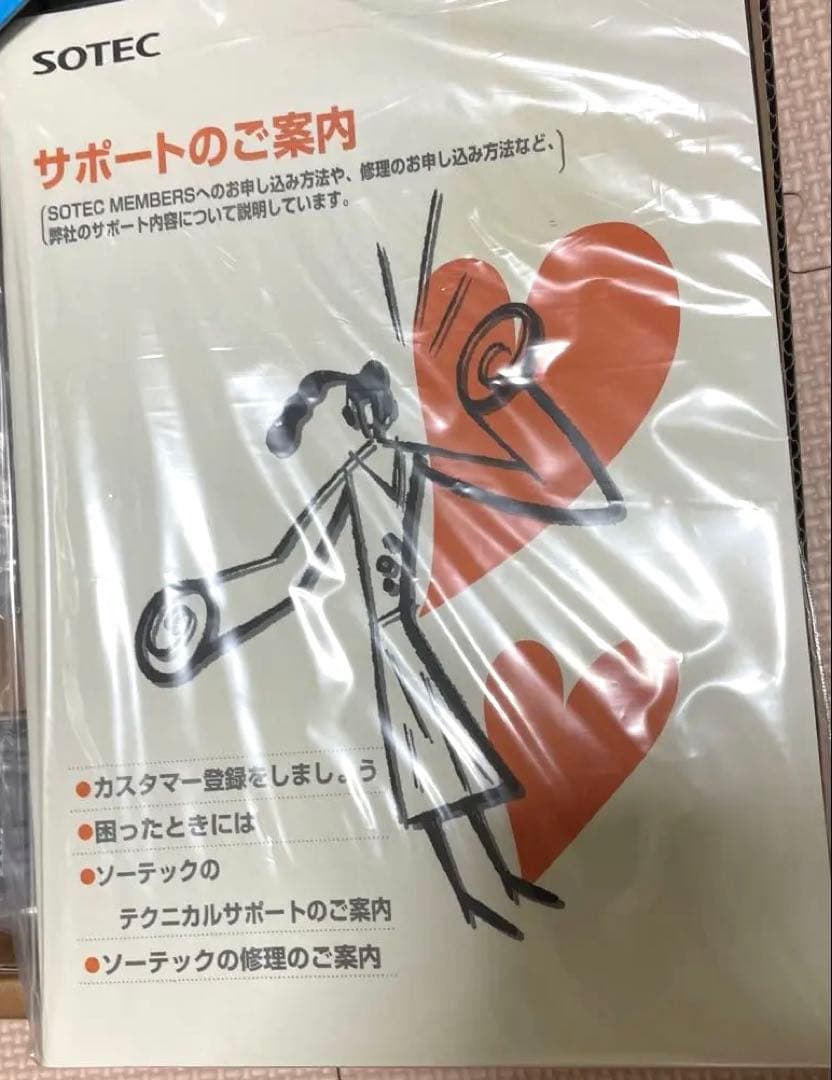 Windowsノート本体 ULTRA GUARD TERRESTRIAL DEFENSE FORCE PC