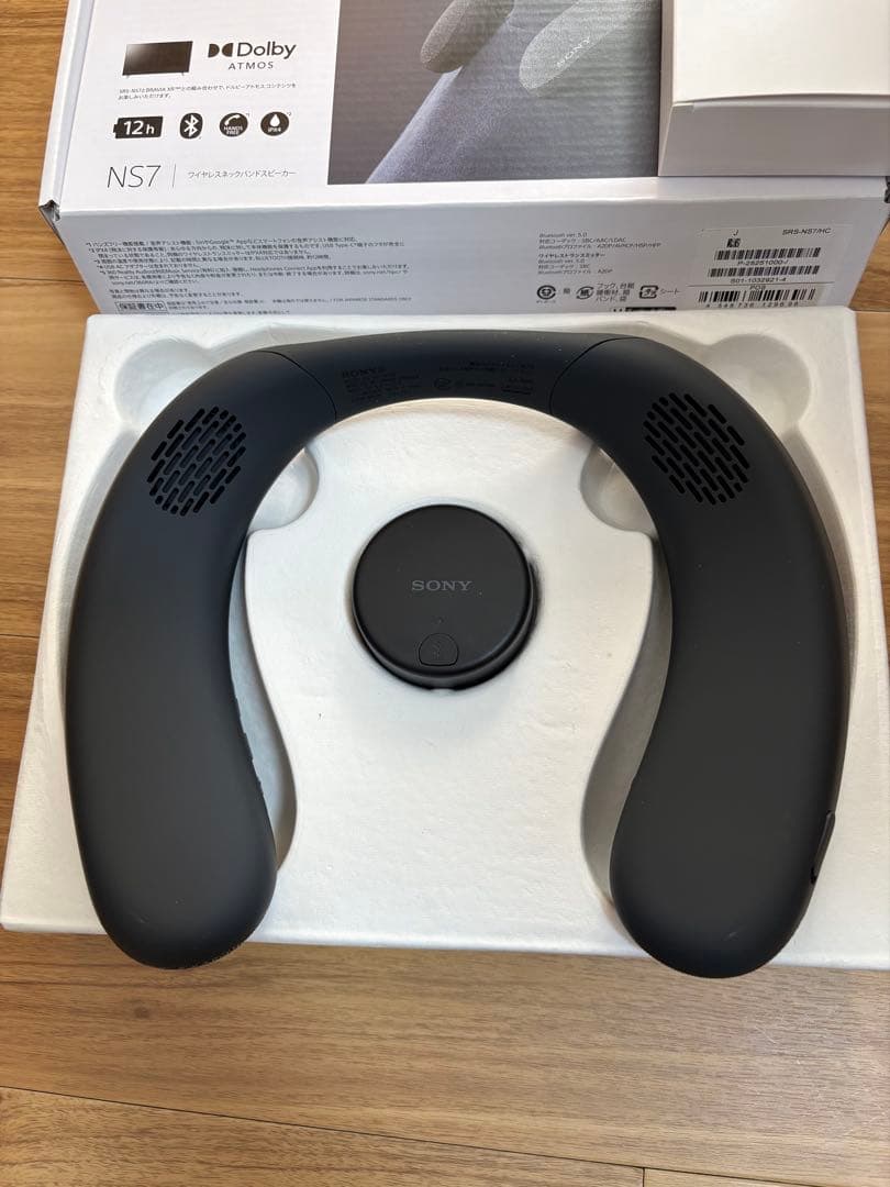 SONY/SRS-NS7/HC ワイヤレスネックスピーカー/DolbyAtmos