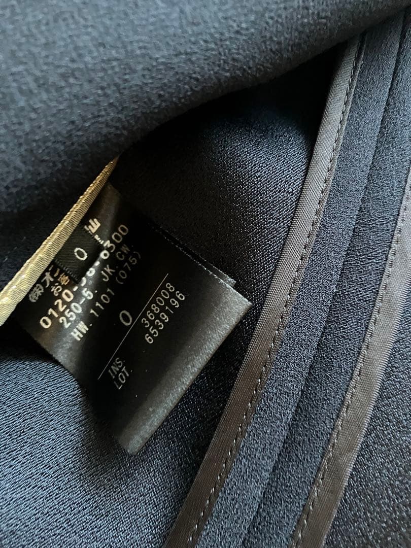 美品＊BEIGE，ベイジ, CINDY ダブルカラージャケット　パンツ