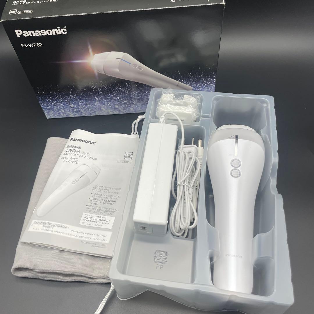 ◯Panasonic 光美容器 ES-WP82 光エステ 脱毛器