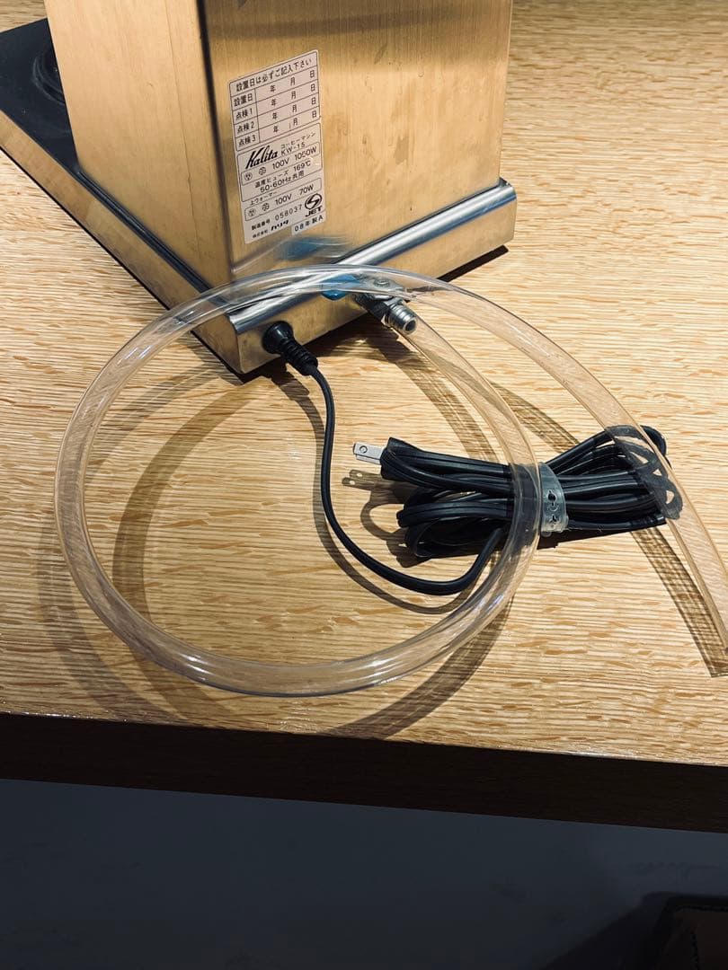 Kalita 業務用 コーヒーメーカー kw-15 美品 カリタ