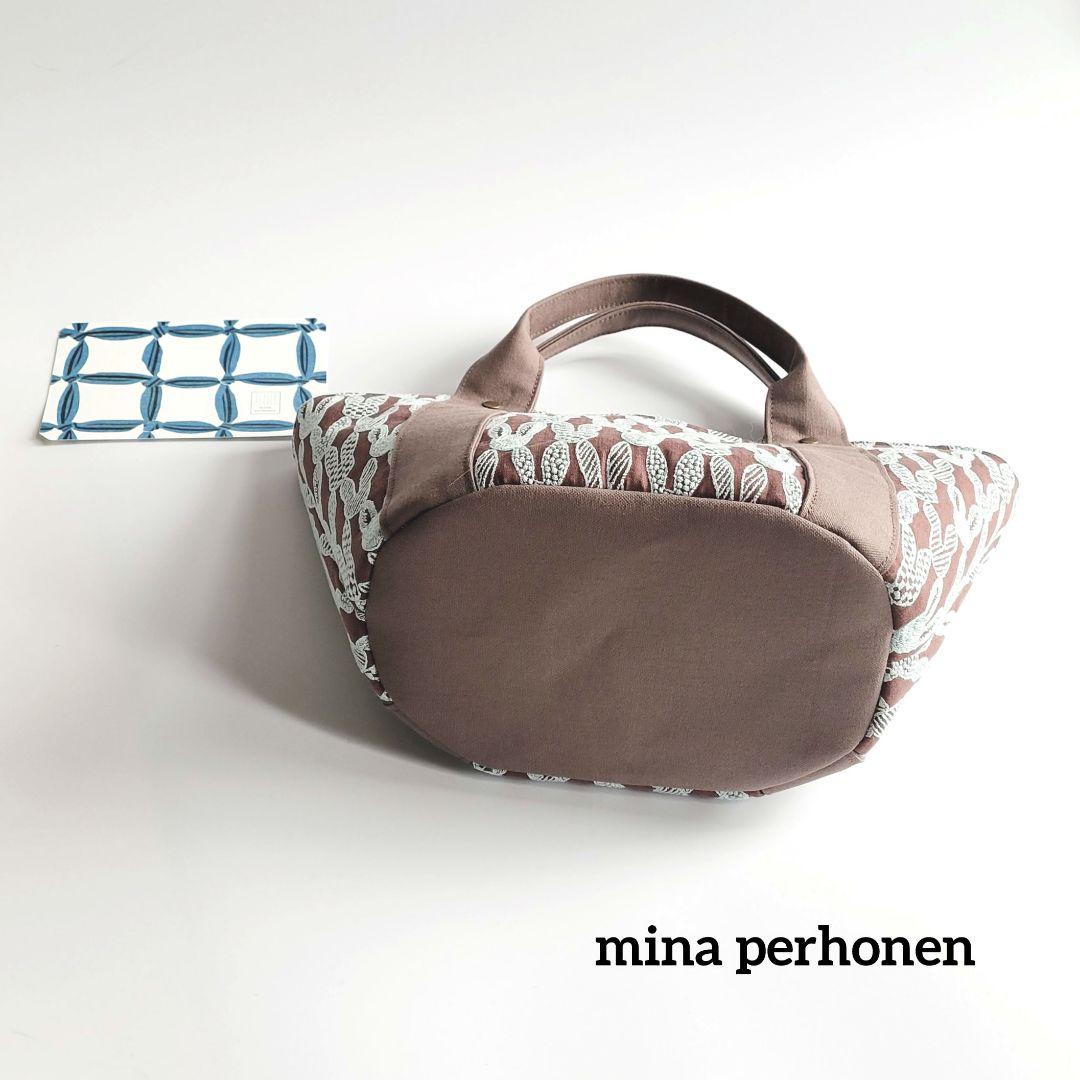 ミナペルホネン　ファスナー付きマルシェトートバック pomppia