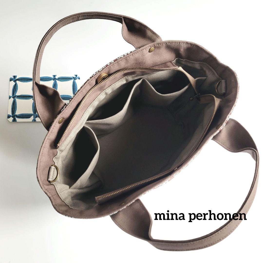 ミナペルホネン　ファスナー付きマルシェトートバック pomppia
