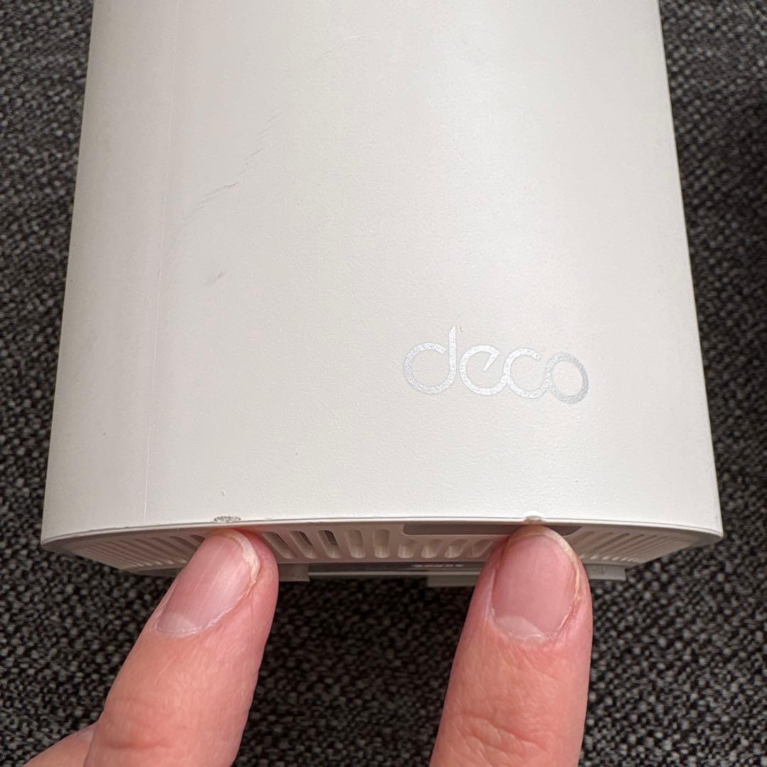 TP-Link Deco X50 メッシュWi-Fi 6システム 2P