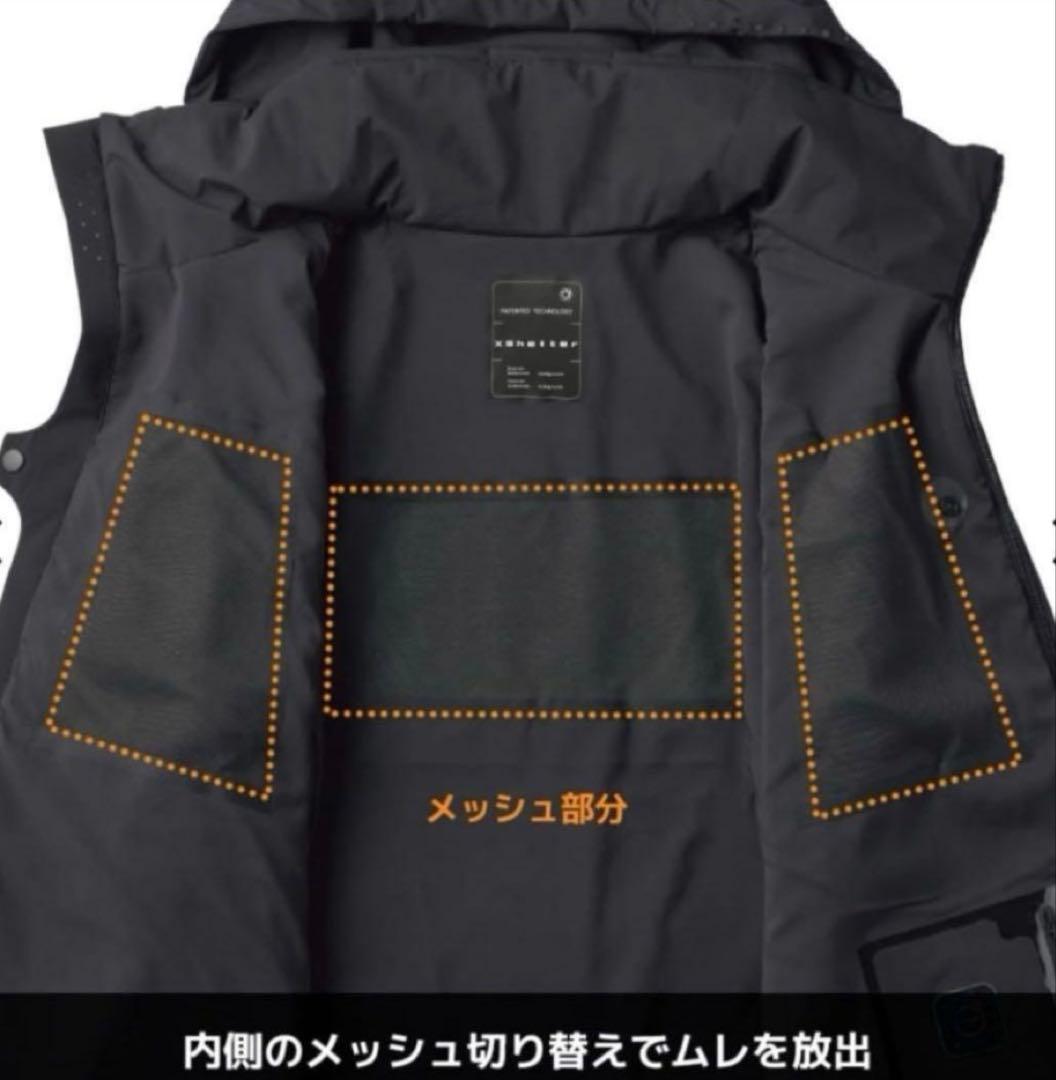 【再値下げ‼️】XShelter 断熱βPREMIUM超透湿防水防寒ジャケットLL