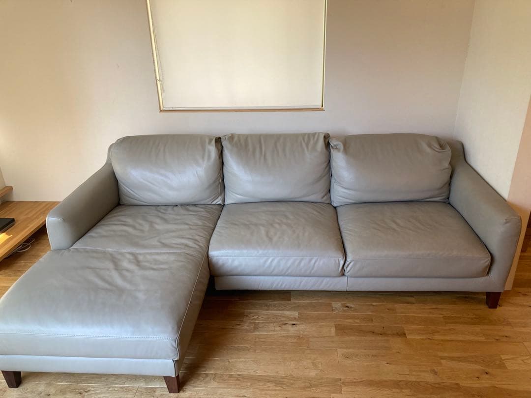 アクタス　レザー L字型　ソファ 【北海道札幌市】