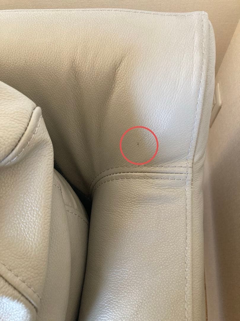 アクタス　レザー L字型　ソファ 【北海道札幌市】