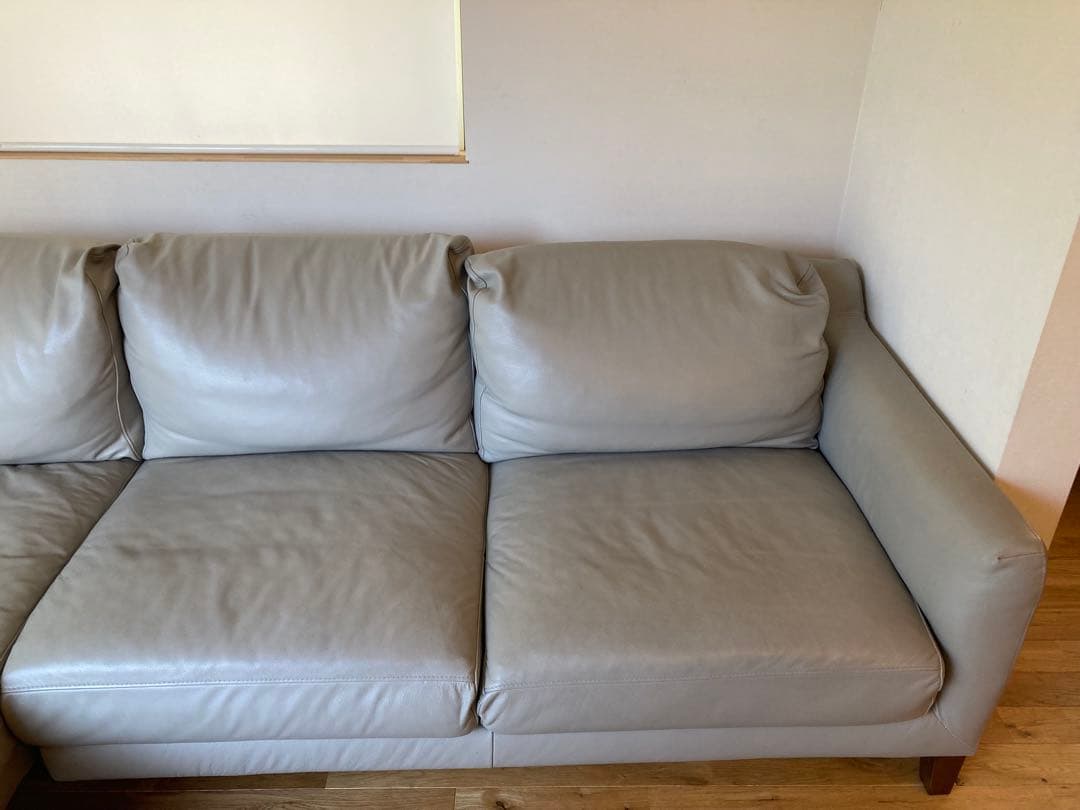 アクタス　レザー L字型　ソファ 【北海道札幌市】