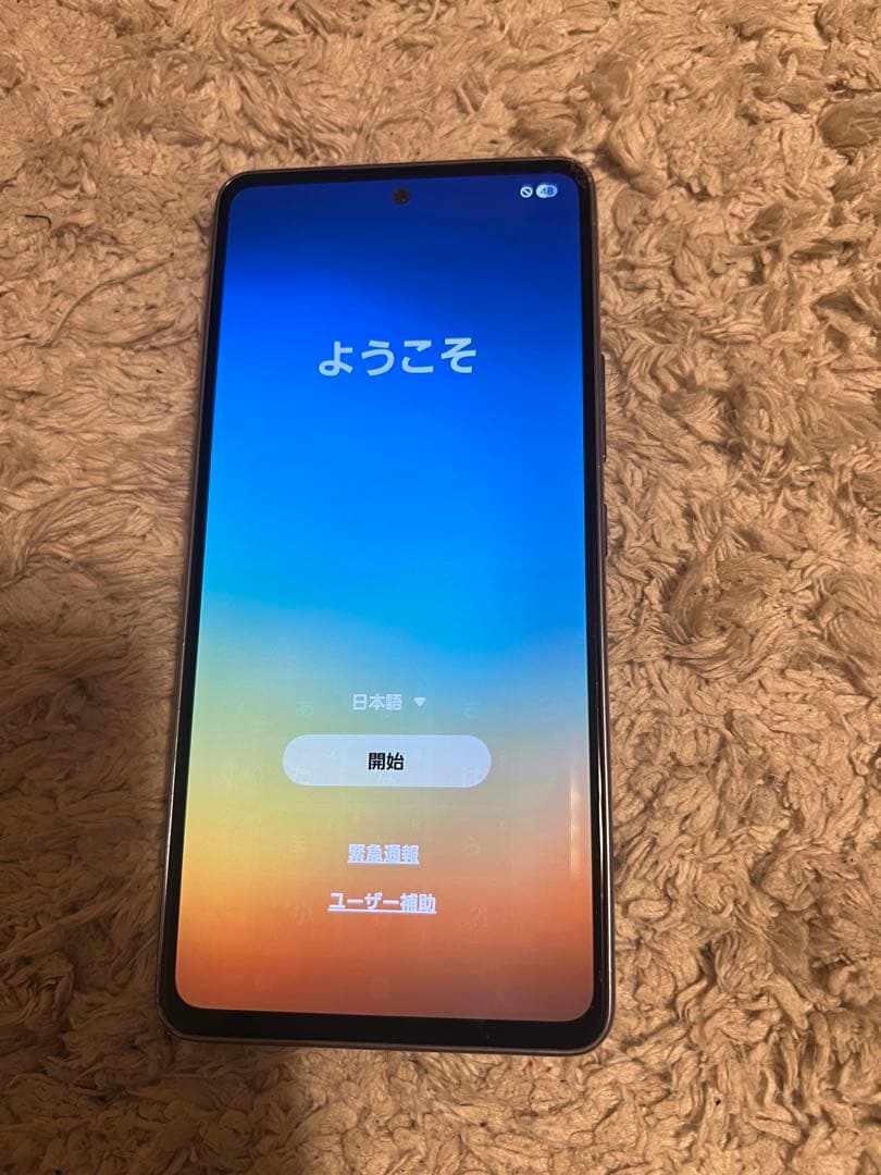 Galaxy SCG15 初期化済み