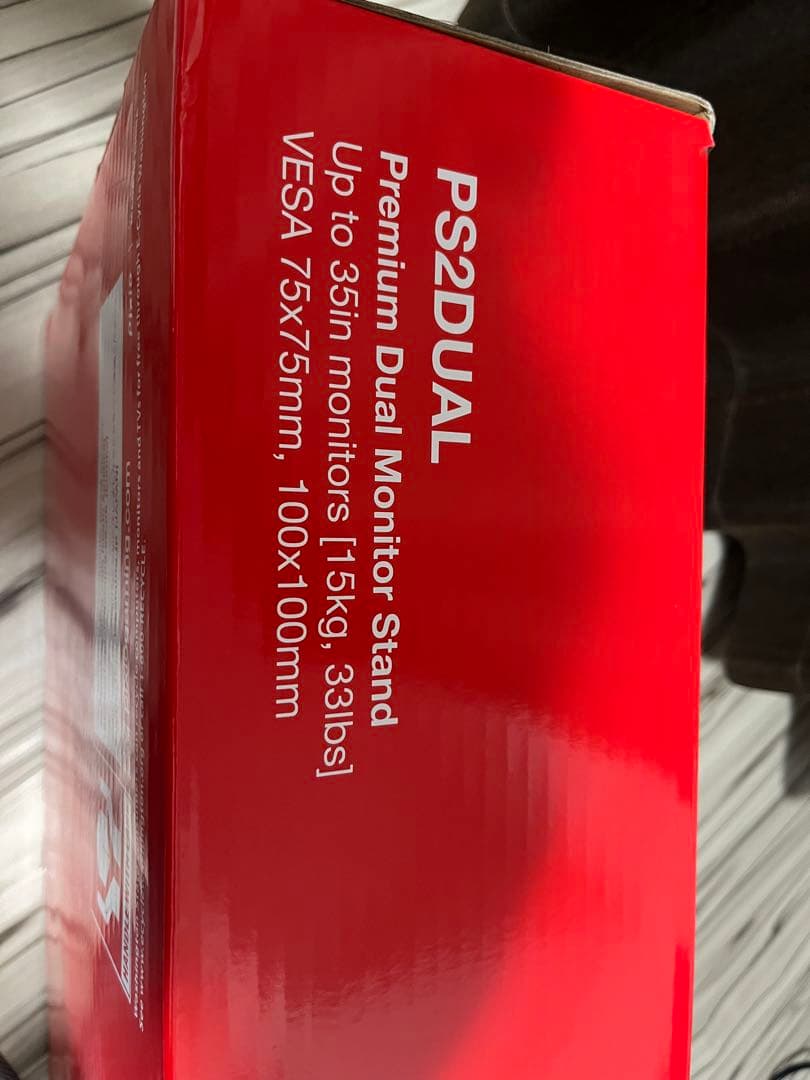 pixio モニターアーム　ps2d ホワイト