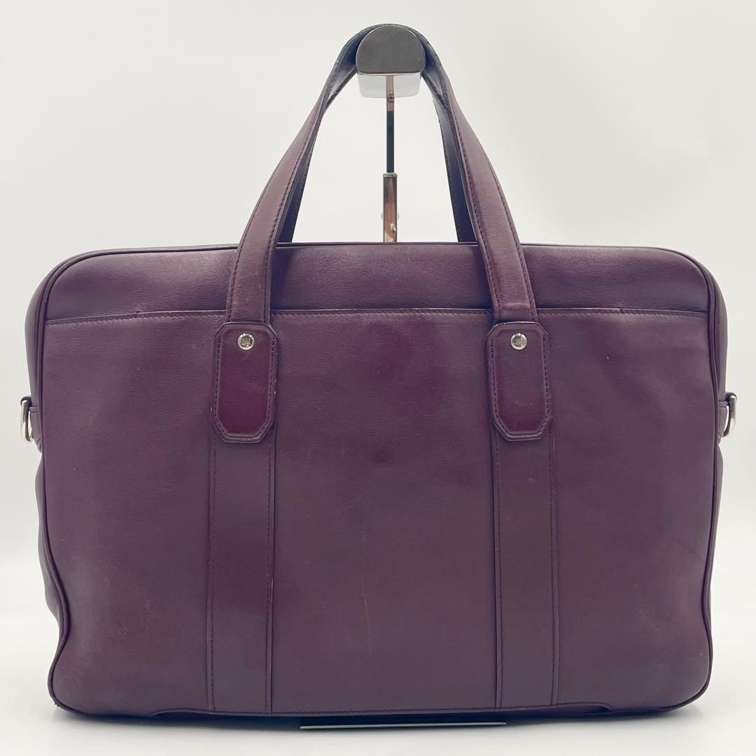 ダンヒル 2WAYブリーフケース ハムステッド シングル ドキュメント ボルドー