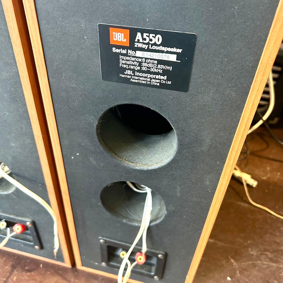 JBL トールボーイスピーカー A550 ペア 音出し確認済