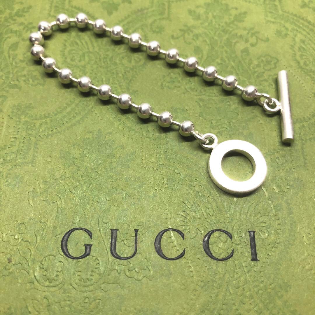 【美品】GUCCI グッチボールチェーン ブレスレット シルバー925 17cm