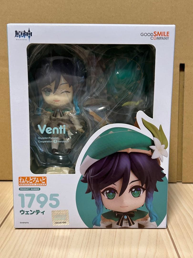 原神 ねんどろいど まとめ売り　 [旅人(空・蛍)、ウェンティ、鍾離、雷電将軍]